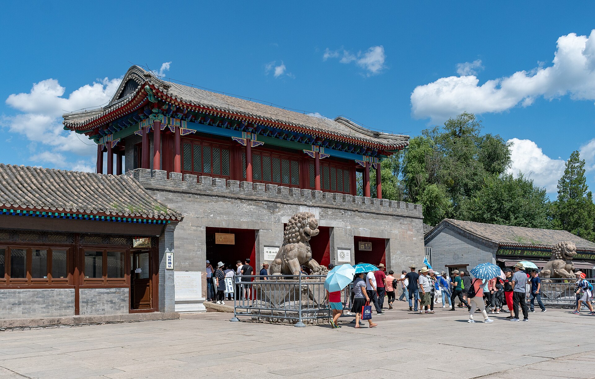 Palace-area entrance architecture and visitors at Chengde Mountain Resort in 2018